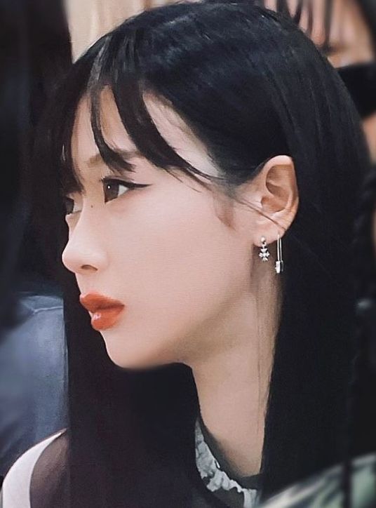 Giselle Profile