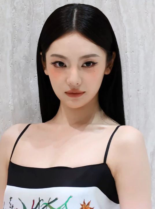 Ningning Profile